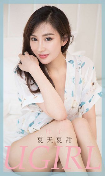 斗罗大陆169集免费观看